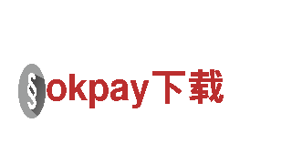 专业人力管理公司okpay下载，服务优质高效